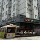 명가두부이야기 이미지