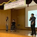 세종중학교 이미지