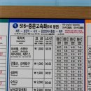 토평마을회관 이미지