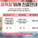 고은빛여성병원 네이버블로그