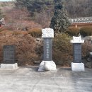 수현사 이미지