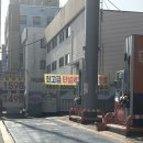 신화주유소 이미지