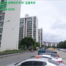 판암동233 이미지