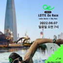 서울 KM타워 서울신문