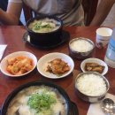 더좋은 순대국