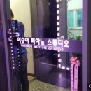 이승아피아노스튜디오