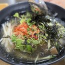 광교산 도토리