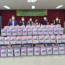 길음2동 주민센터 이미지