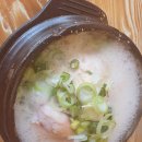 외대감자탕 티스토리
