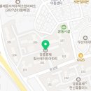 강릉의료원 버스정류장 이미지