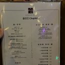 인스타고성점 이미지