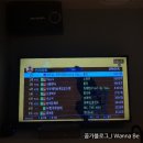 오디션 동전 노래연습장 이미지