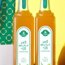 스위트몽키(SWEETMONKEY)