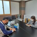 (주)인동테크