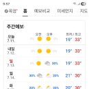 호미당 이미지