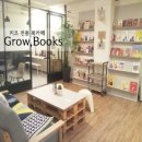 옥수동북카페 이미지