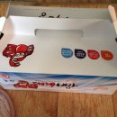 울진대게빵 이미지