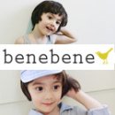 benebene 이미지