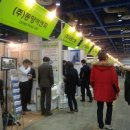 부강세라믹 이미지