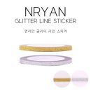 주식회사 사라센 이미지