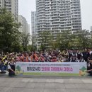 가락1동주민센터 이미지