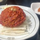 카마