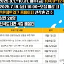 신석도서관 이미지