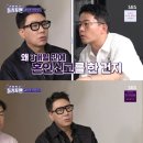 신고벗고 - 천안시 동남구 매봉로 210 | 신고벗고