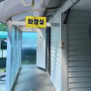 별천지 | 전남 곡성 | 가족 모임하기 딱 좋은 [별천지가든]