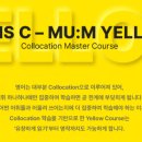 펜타힐즈2로 이미지