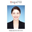 내가본사진관 이미지