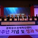 삼성중기센터 데일리안