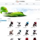 세명물산(주) 이미지