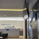 태릉밝은안과의원 이미지