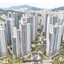 래미안 어반파크 이미지