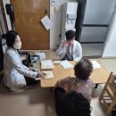 봉동보건지소 이미지