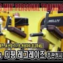 제이케이산업 이미지