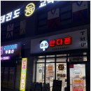 휴대폰성지판다폰