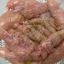 엄마표 수제간식 만들기 이미지