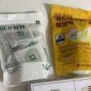 미미유통 | 미미정담 앙꼬절편,카스테라생크림찹쌀떡,앙버터떡 내돈내산 솔직후기
