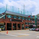 과천소방서 이미지