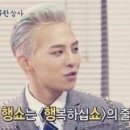 카페요아정 네이버블로그