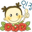 광도카센타 이미지