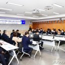 통일정비