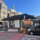 제주북초등학교 이미지