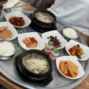 백주부김밥떡볶이