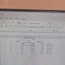 한샘리하우스충주