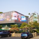 제주 가볼만한곳 테마파크 툰에서 즐긴 특별한 제주 여행 후기