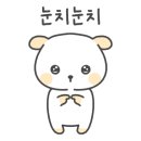 성북동청국장 이미지