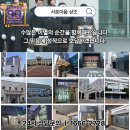 원대로 | 여의도 성모병원 장례식장 비용, 장례를 600만원대로 마무리한 후기